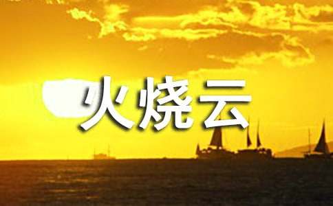 ��������ġ���(y��u)��15ƪ��