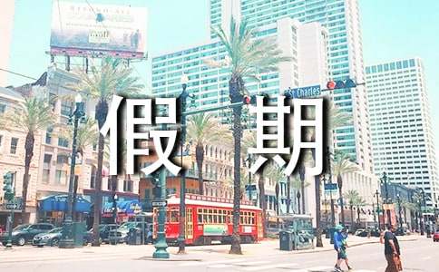 ���T��������Ո(q��ng)