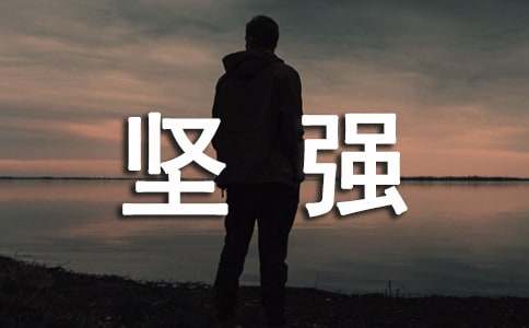 ��(j��ng)���(ji��n)��(qi��ng)�f�f����40�侫�x