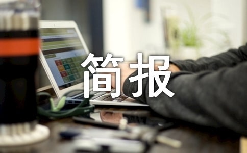 �r���_չ�����Ų麆��ͨ��22ƪ��