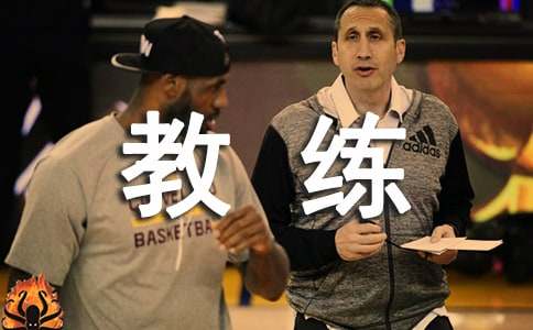 卡特教練觀后感集錦