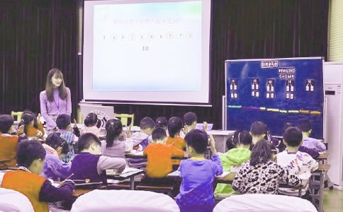 《西門(mén)豹治鄴》教學(xué)實(shí)錄