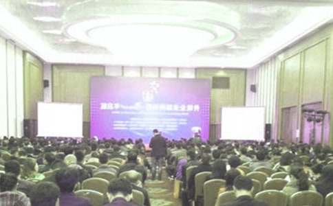 �a(ch��n)���oʿ�L��Ƹ���v��