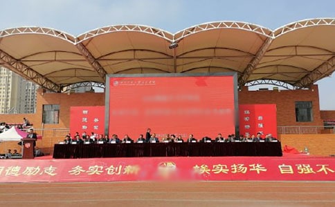 �_(k��i)�W(xu��)��YУ�L(zh��ng)�vԒ�巶�ă�(y��u)��