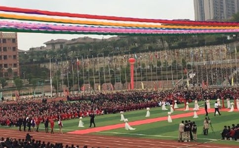 С�W(xu��)�＾�_�W(xu��)��YУ�L�����vԒ�巶��