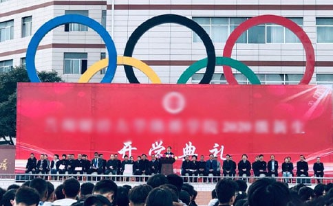 �����_�W(xu��)��Y�l(f��)�Ը巶��