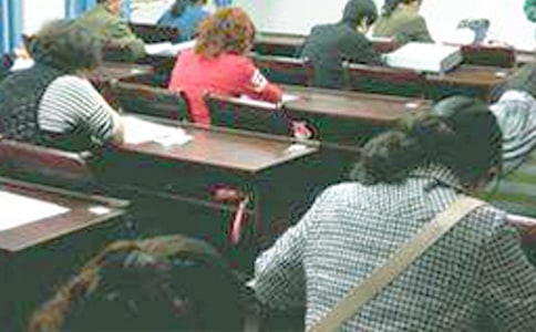 【實用】考試反思作文300字錦集8篇