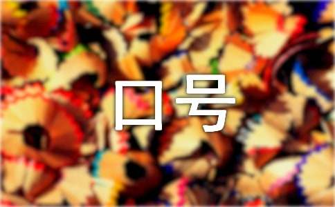 ��I(y��)�|(zh��)����������̖(h��o)