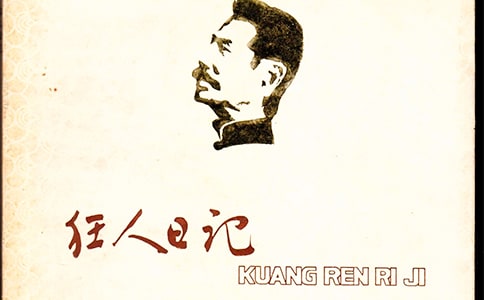 �P�ڿ�����ӛ���ģ�ͨ��12ƪ��