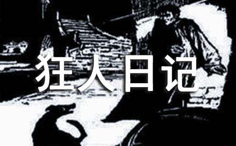 �����]��������ӛ�x���