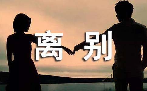 �x�eС�W����