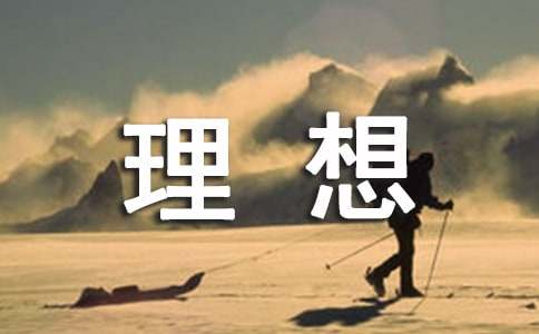 �����롱���}����(hu��)ͨ�ã�15ƪ��