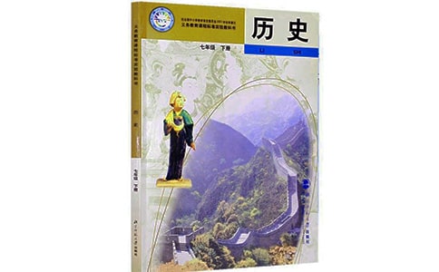 ����(j��ng)�䡿�����vʷ�̌W(xu��)����Ӌ��