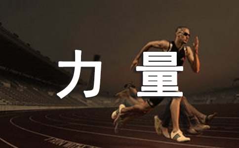 �˶�����������15ƪ[����]