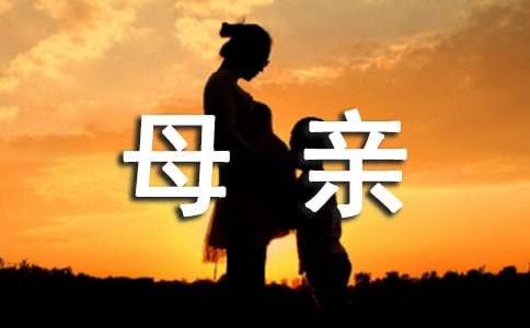 ĸ�H�옷�^���6ƪ