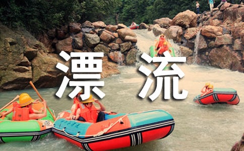 ���᡿�x���I�OƯ��ӛ�и�15ƪ