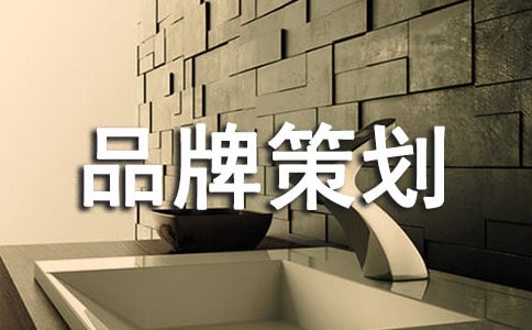 �����á�Ʒ�Ʋ߄�