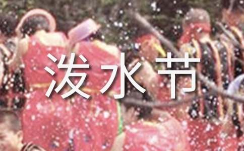 �g���ĝ�ˮ��(ji��)��˼