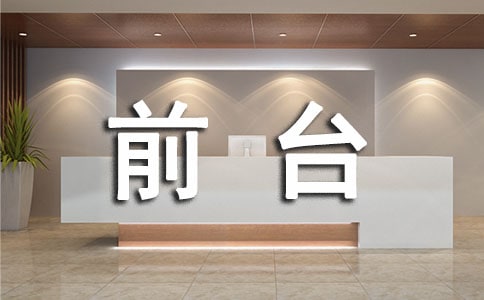 ǰ�_(t��i)�T���Ă�(g��)�˹������Y(ji��)(���x15ƪ)