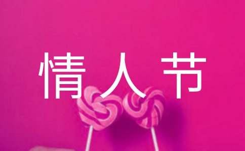 2021�곣�����˹�(ji��)ף���Z���\��87��