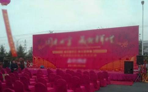 [���x]�c��߄�