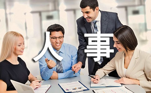 ���������T�Ĺ���؟(z��)