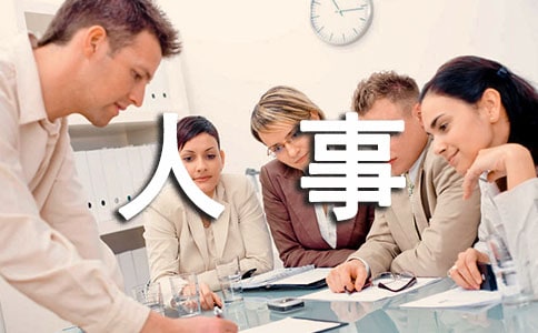 �������ܵĹ���؟(z��)15ƪ[��(y��u)�x]