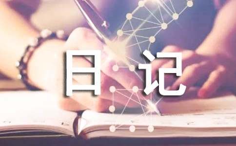 �P(gu��n)��С�W(xu��)������ӛ���ąR����ƪ