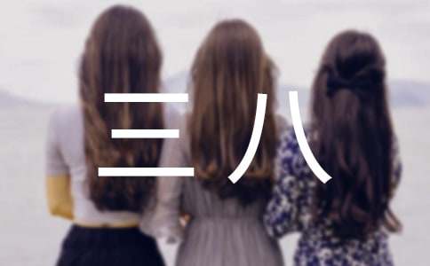 �t(y��)�o(h��)�ˆT���˼t�������E����