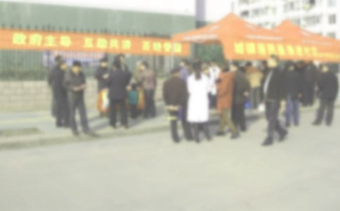 �P(gu��n)����^(q��)���������v�巶��