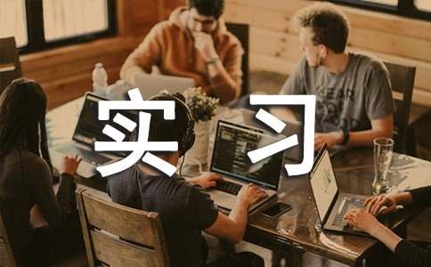 �P(gu��n)�ڌ���(x��)��ȹ������Y(ji��)10ƪ