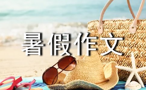 ��(sh��)�õ����꼉�ĵ����������ƪ