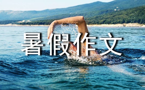 �����T�����꼉(j��)������ĺϼ�8ƪ