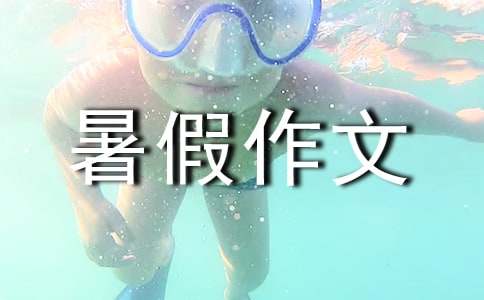 ��ȫ�������300��