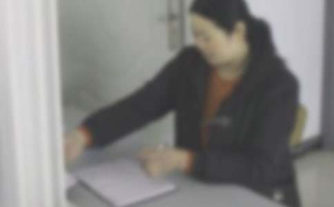 �޹ܲ���ȹ������Y(ji��)