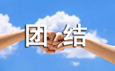 �F(tu��n)�Y(ji��)�ѐ����}����15ƪ��ͨ�á�