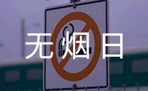 �o�����vԒ��