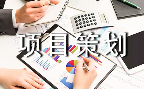 �(xi��ng)Ŀ�߄�����Ʒ��