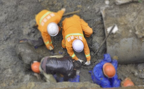 消防安全監(jiān)理實(shí)施細(xì)則