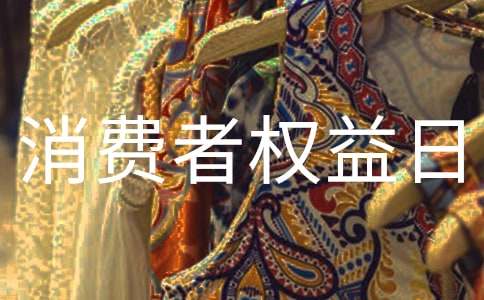 ���M(f��i)�ߙ�(qu��n)���տ옷��ף������