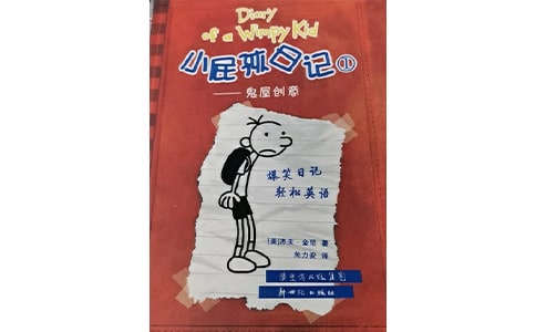 Сƨ����ӛ�x���(���x15ƪ)