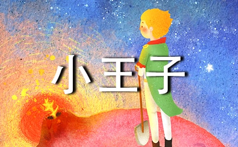 ��С���ӡ��x���15ƪ�����ϡ�