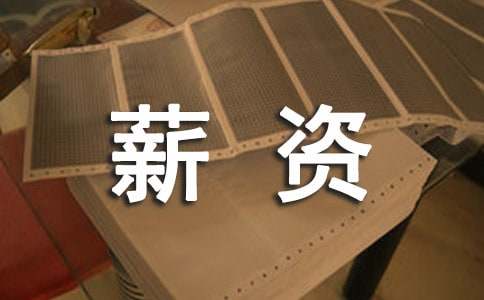 ����н�Y�C��