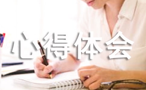 �C�ό�(sh��)�`�ĵ��w��(hu��)