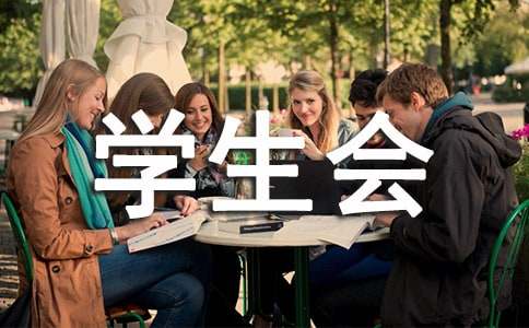 �W(xu��)����Ů�������x��