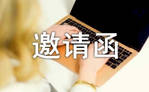 �H�ӻ��(d��ng)����Ո(q��ng)��15ƪ