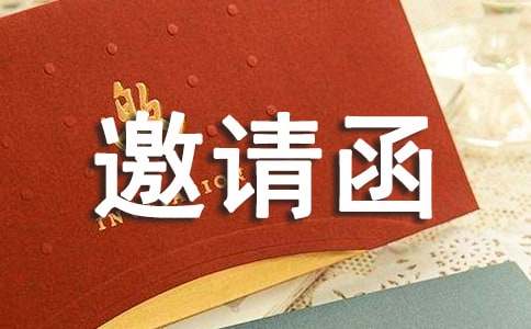 ���õĹ�������Ո����ƪ