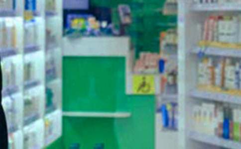 藥店店員管理制度實(shí)用(14篇)