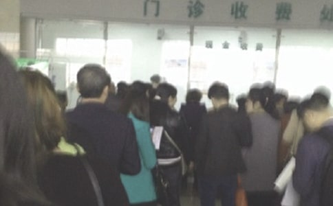 醫(yī)保的管理制度