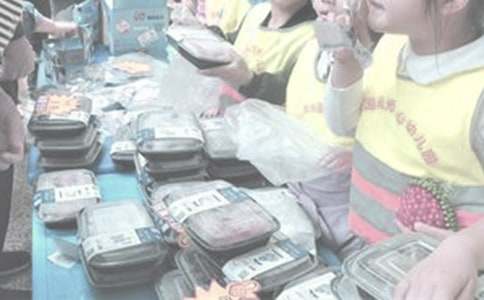 �����x�u��ӵĿ��Y(ji��)